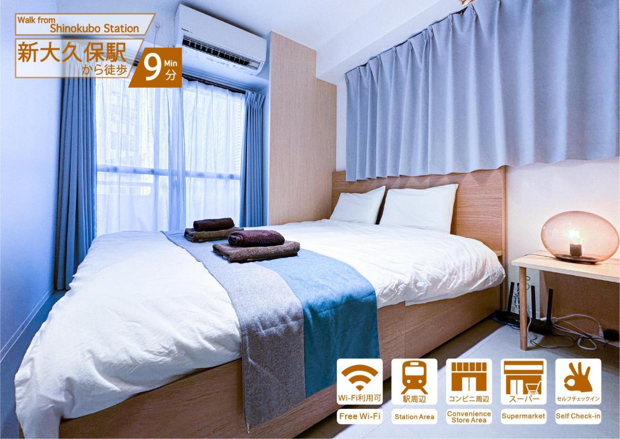 Nestay Apartment Tokyo Shinjuku Buitenkant foto