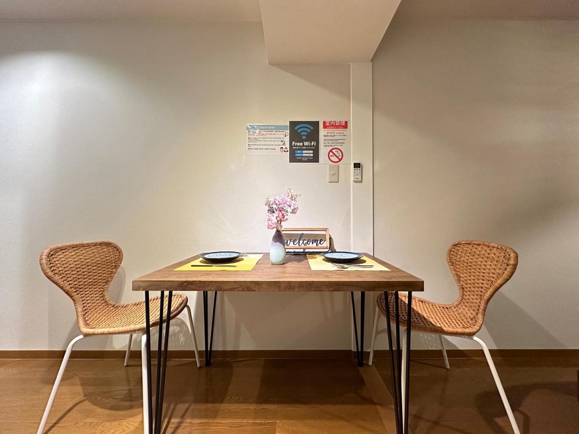 Nestay Apartment Tokyo Shinjuku Buitenkant foto